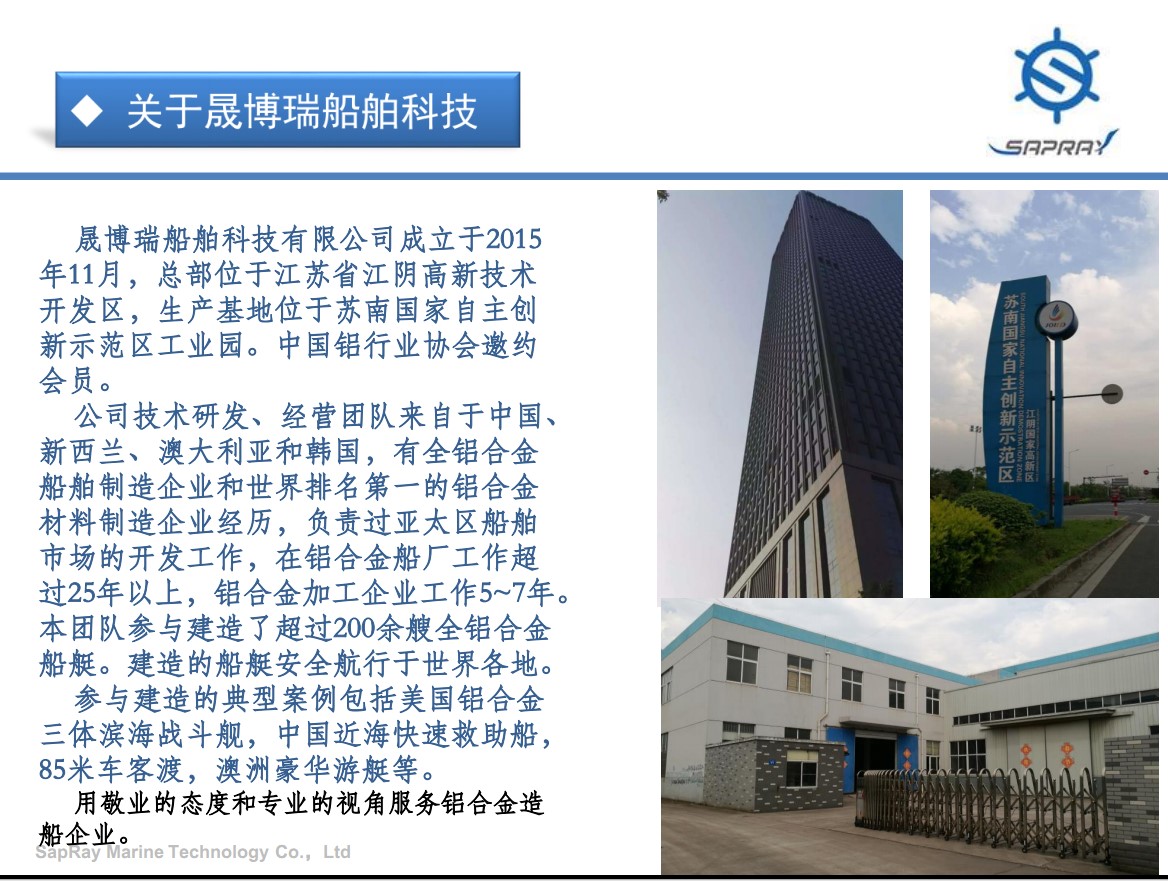 网站建设中Under Construction